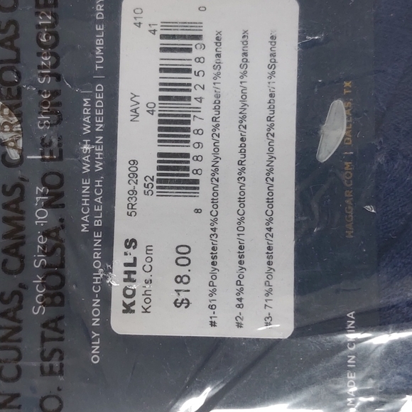 Socks - Picture 3 of 4